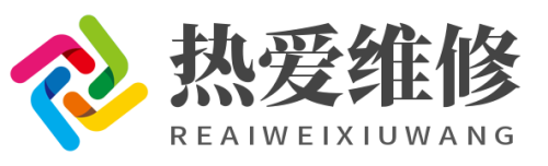 上海佳驊精密儀器有限公司